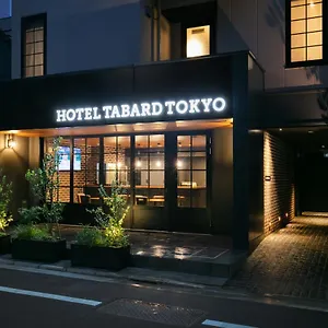 Tabard 3* Tōkyō